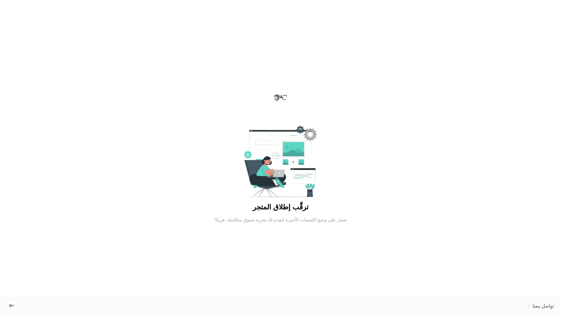 website screenshot of https://eqaplens.com/