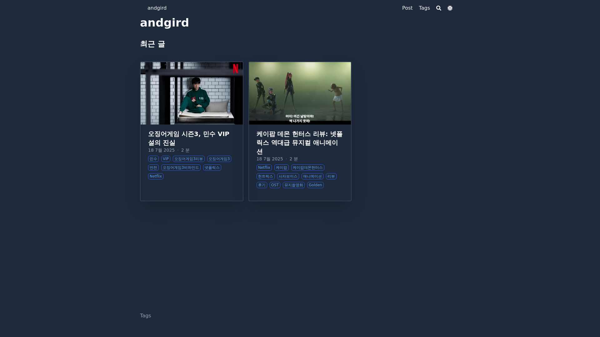 website screenshot of https://m-site.pages.dev/