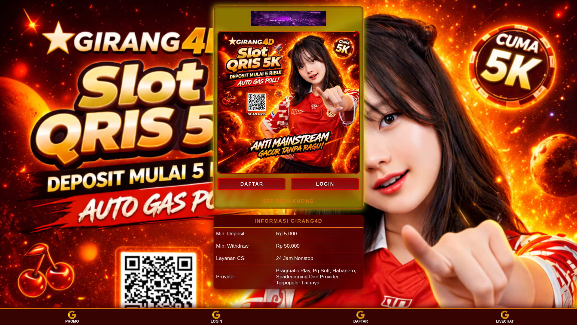 website screenshot of https://girang.pages.dev/