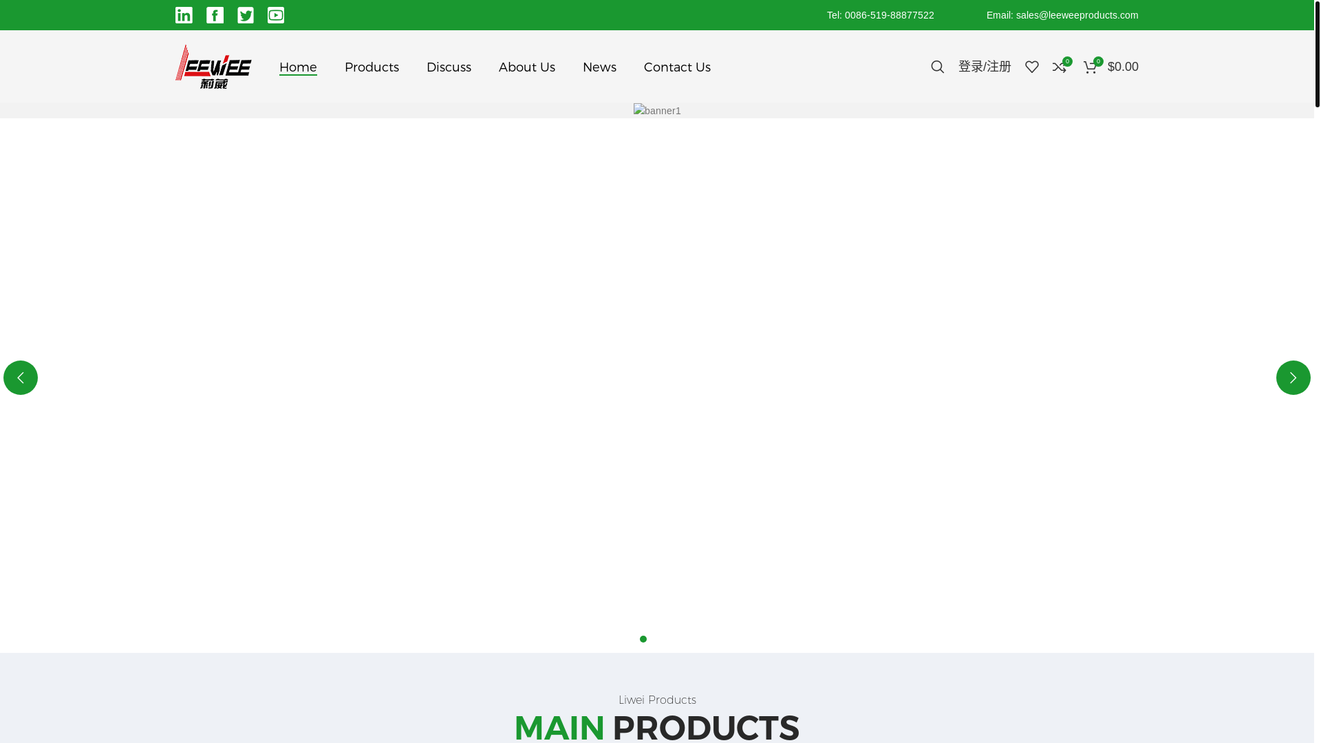 website screenshot of https://leeweeproducts.com/