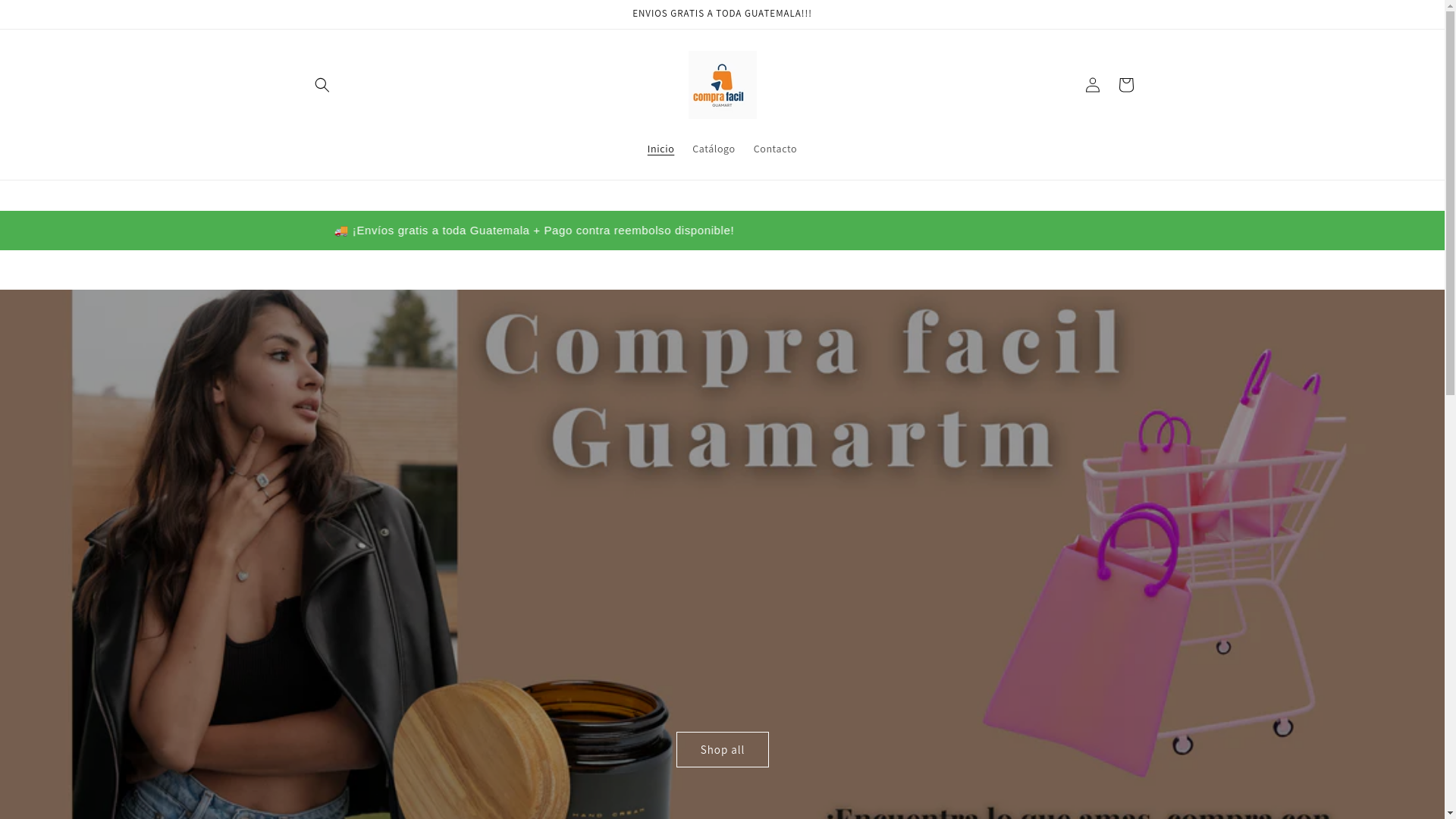website screenshot of https://guamartgt.com/