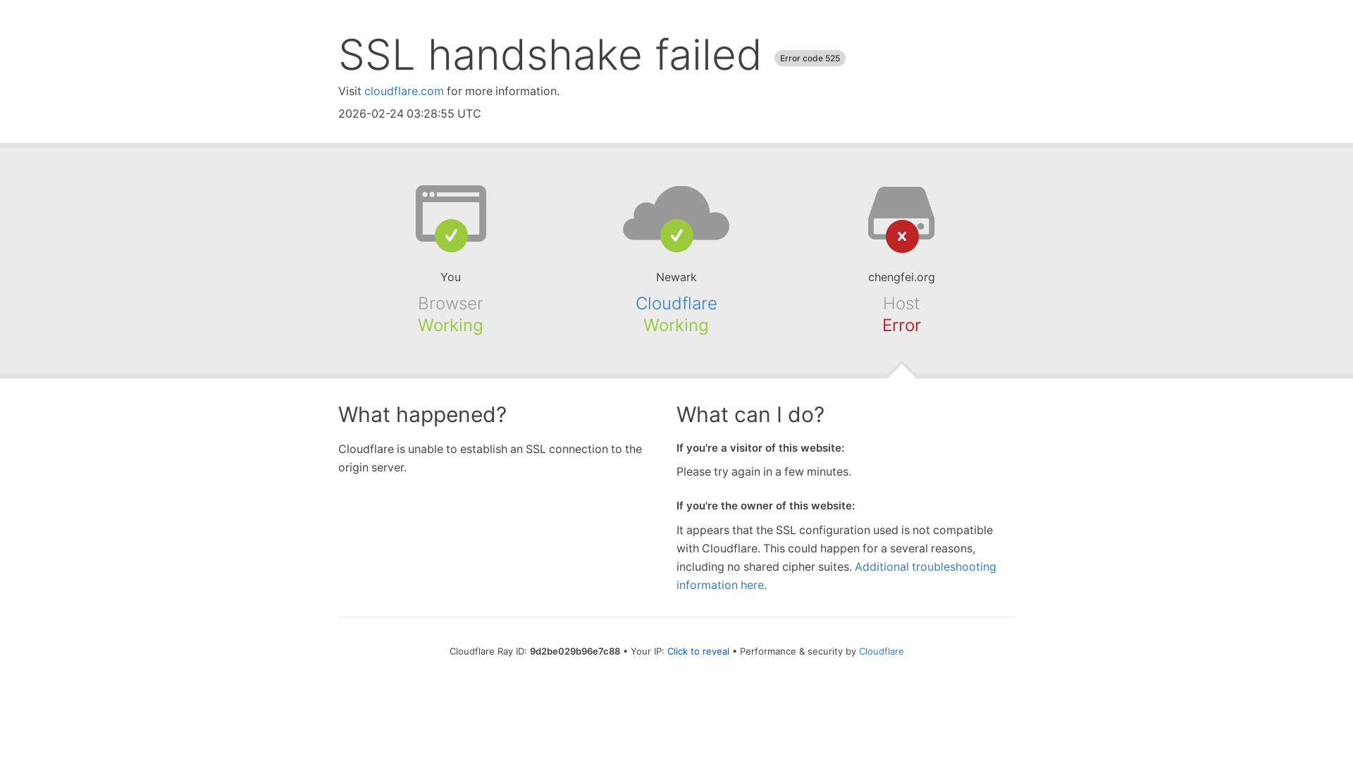 website screenshot of https://chengfei.org/