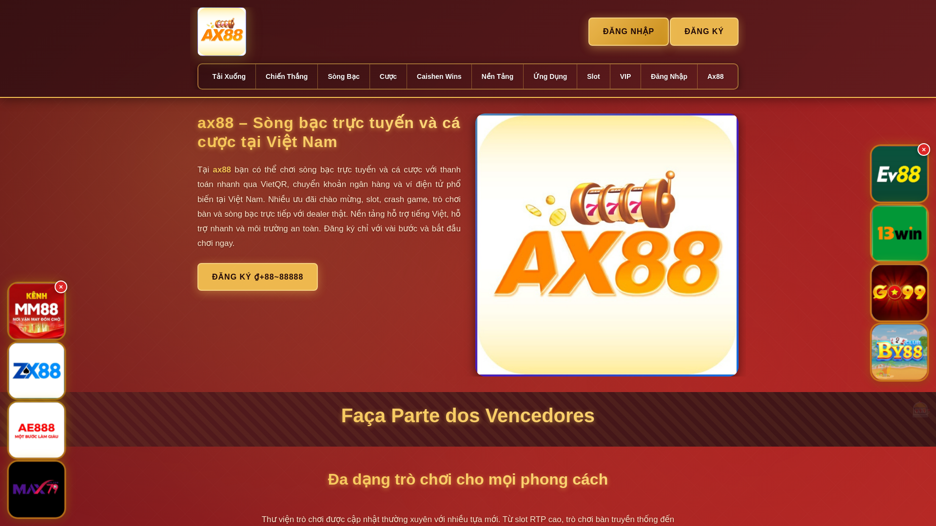 website screenshot of https://ax88hai.com/