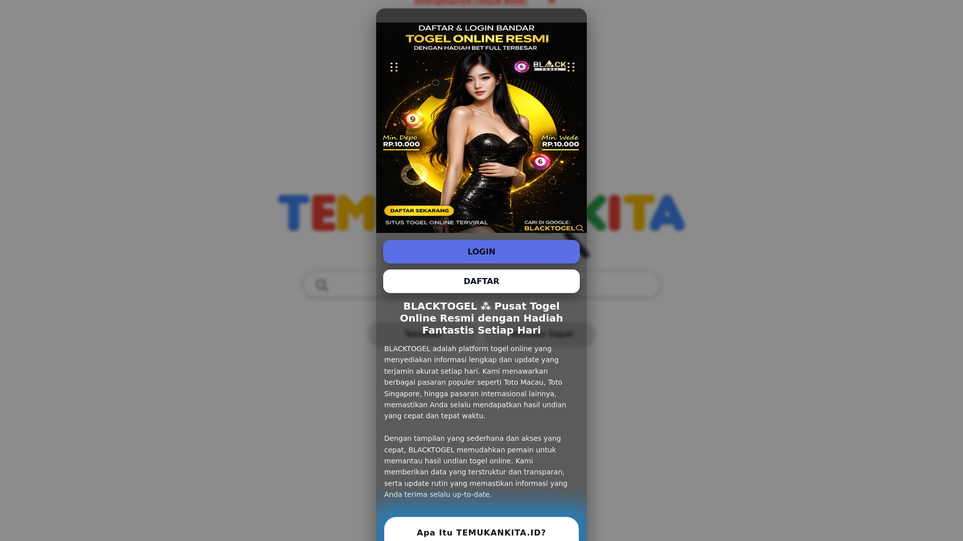 website screenshot of https://recclesia-amp.pages.dev/