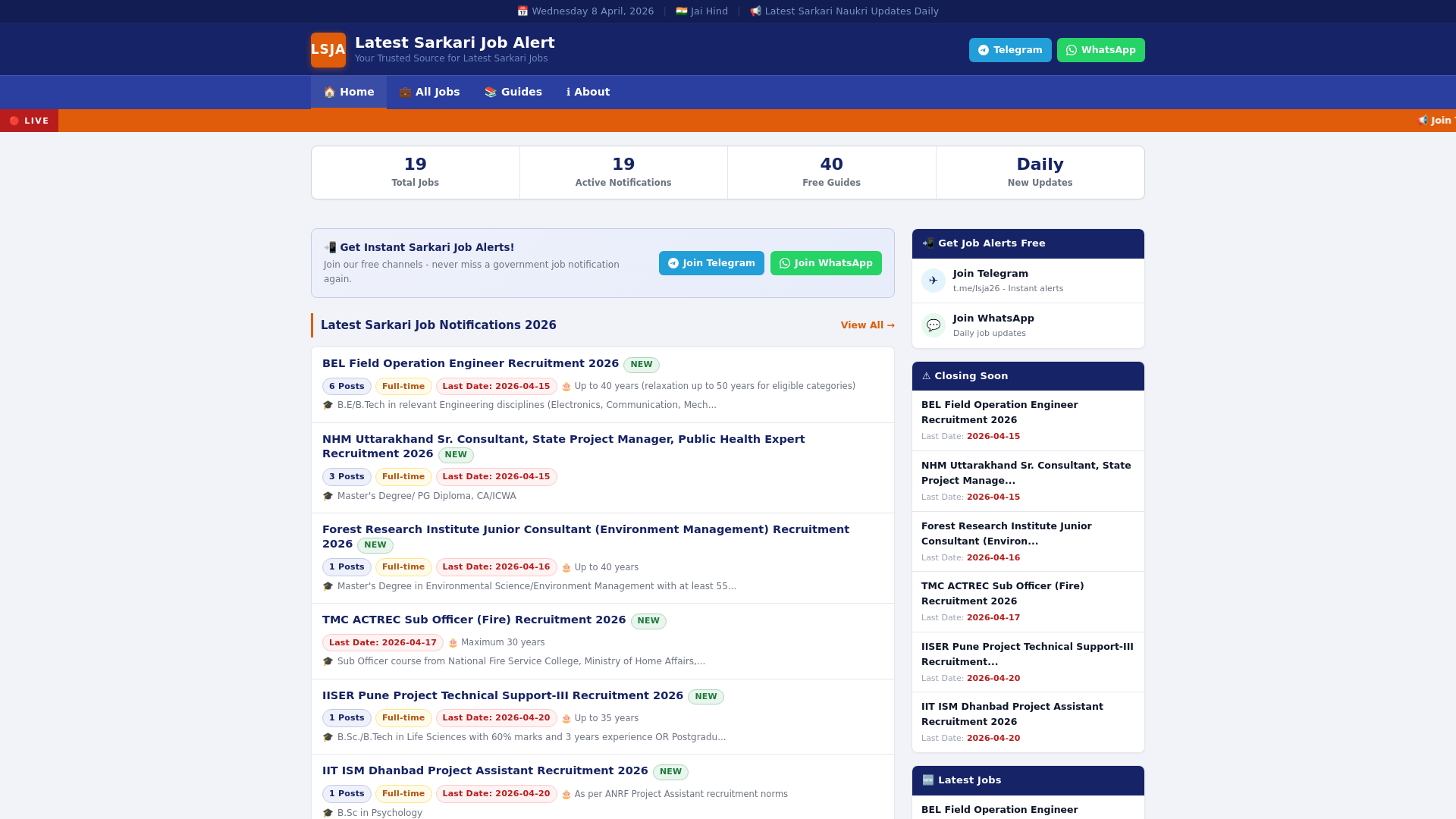 website screenshot of https://lsja.pages.dev/