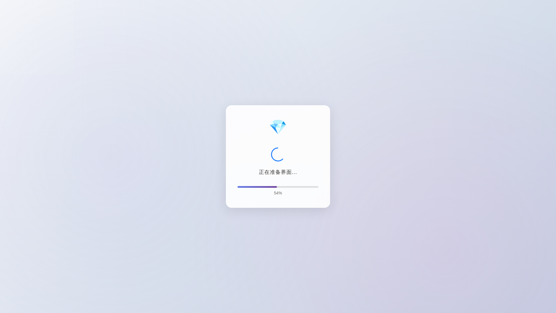 website screenshot of https://pokingc35.cfd/