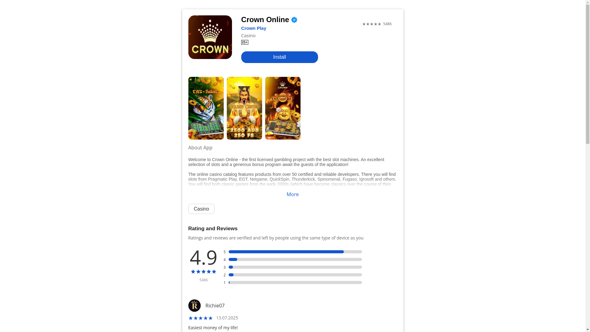website screenshot of https://skycityslots.xyz/