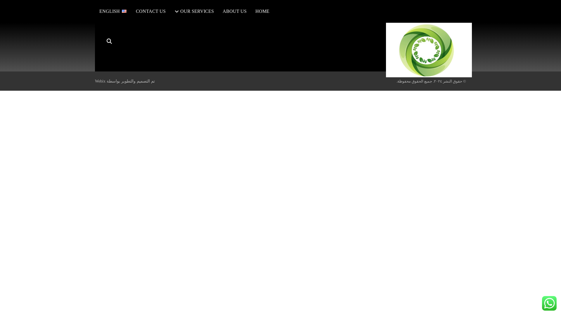 website screenshot of https://daraw-renewables.com/