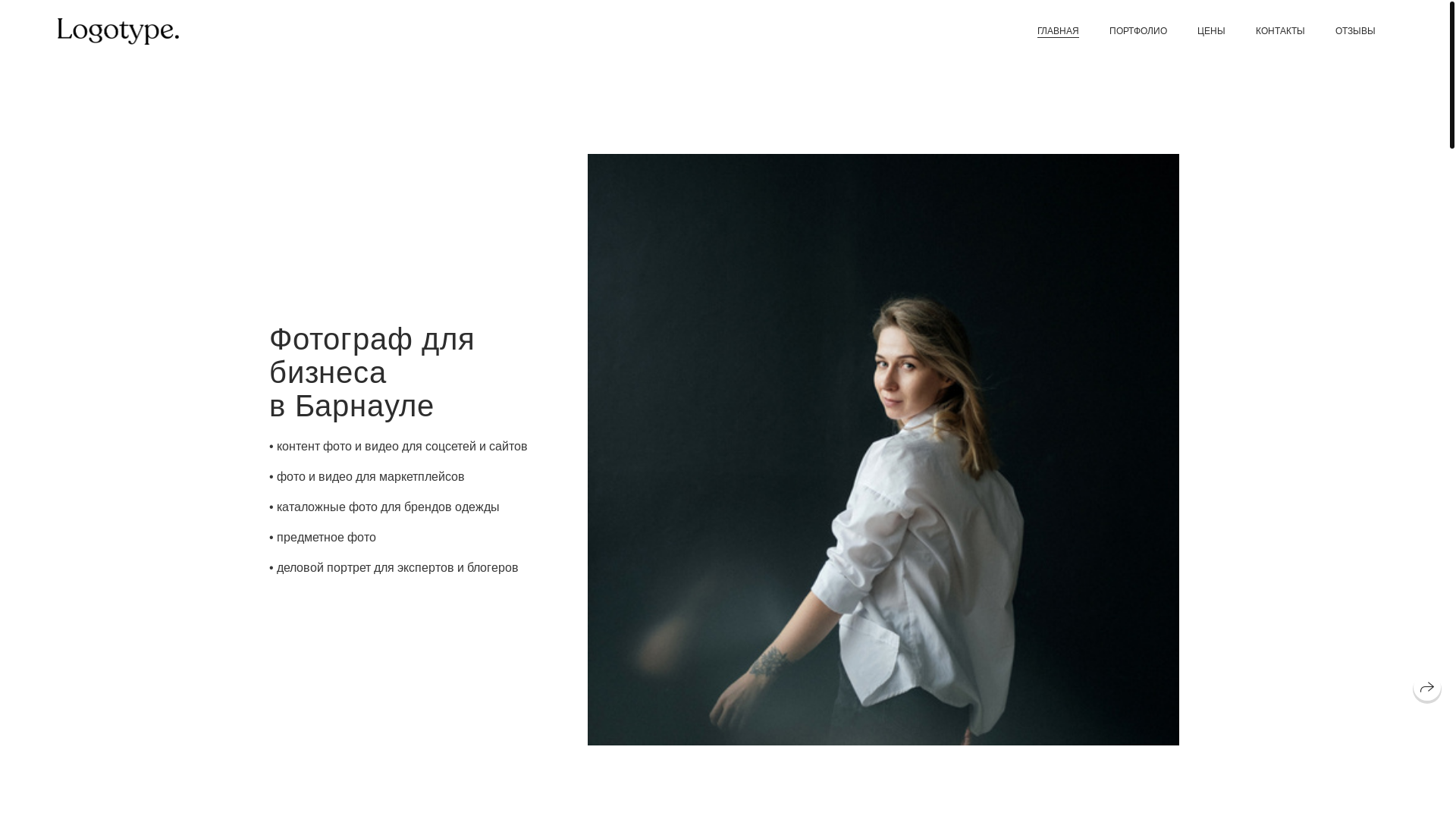 website screenshot of https://savinkovaphoto.ru/