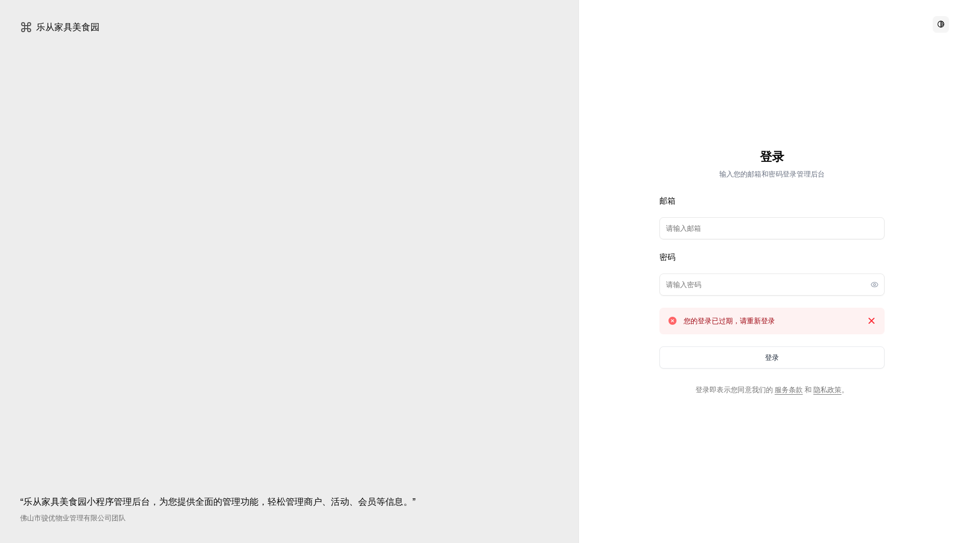website screenshot of https://xxuancong.cn/