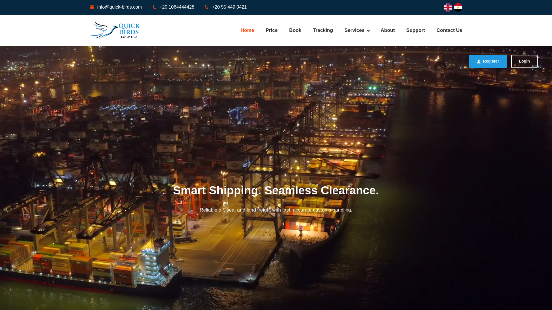 website screenshot of https://quickbirdsshipping.com/