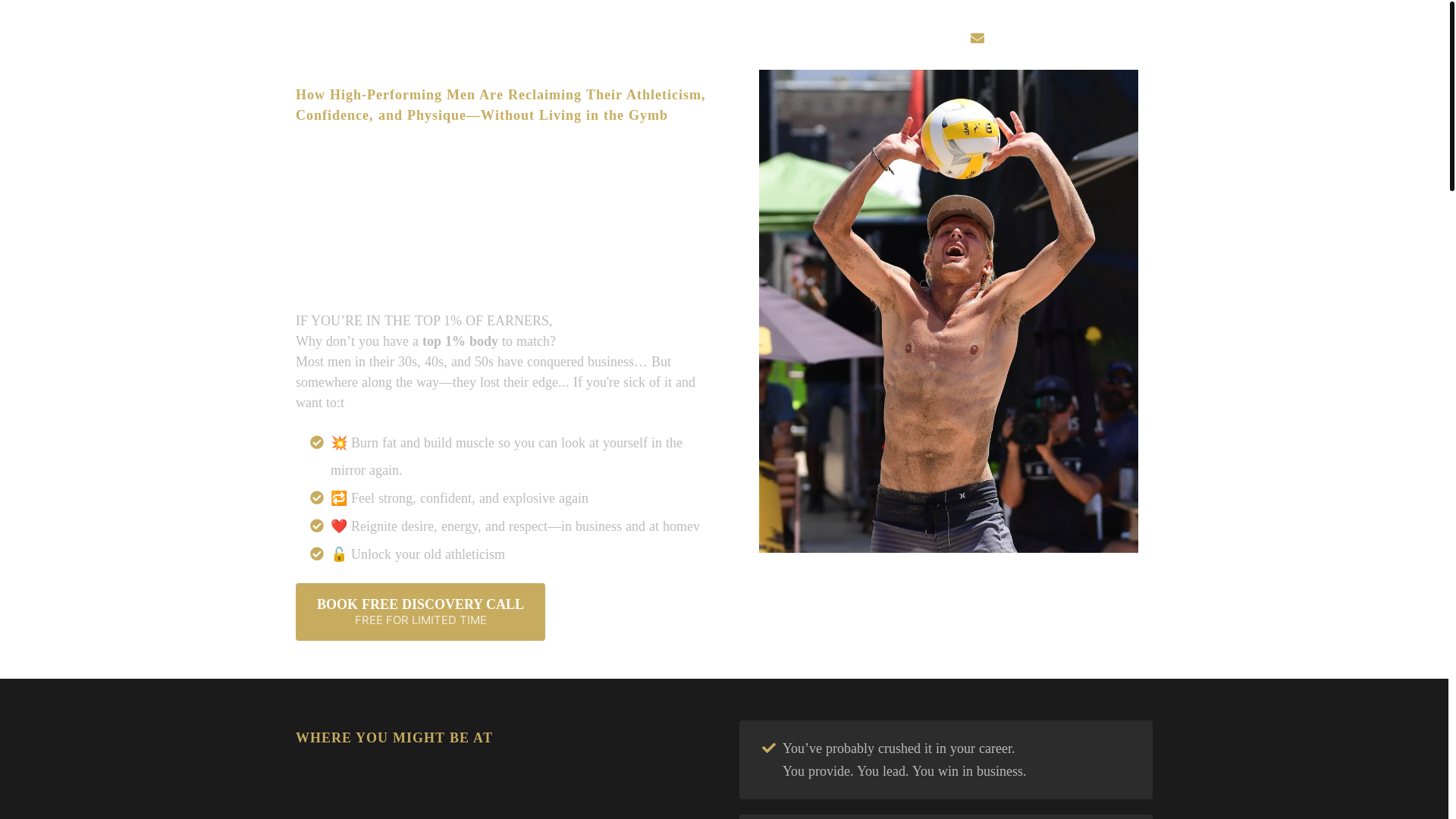 website screenshot of https://grandpadunks.com/