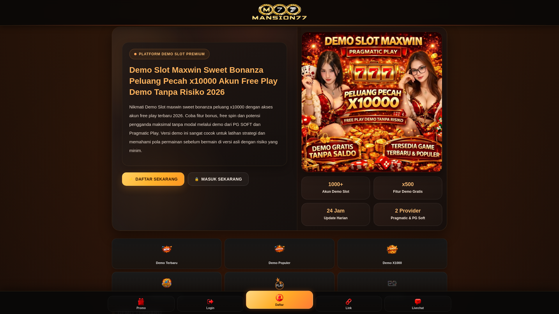 website screenshot of https://ilymed-test.pages.dev/