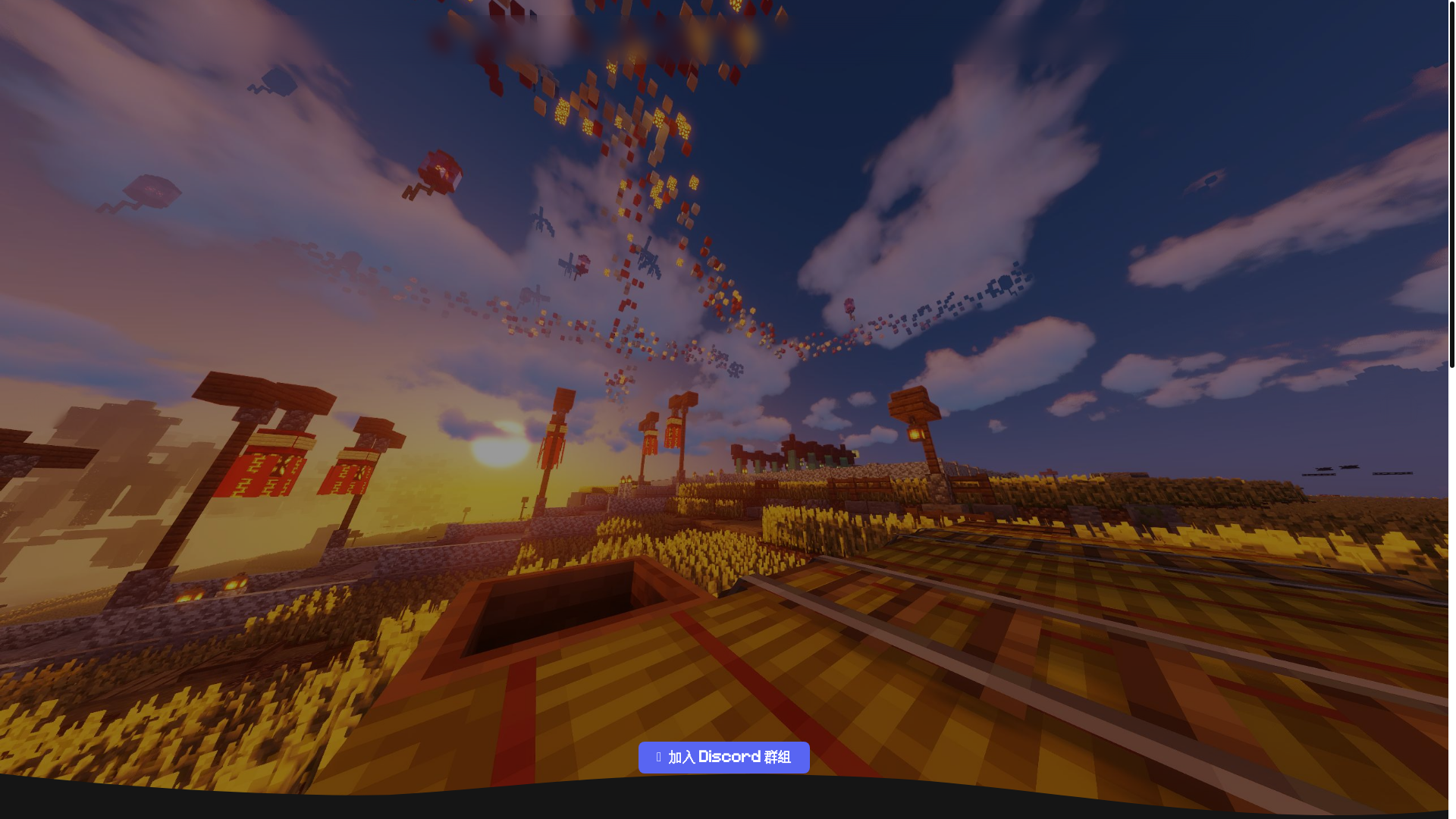 website screenshot of https://coffeeparty.pages.dev/