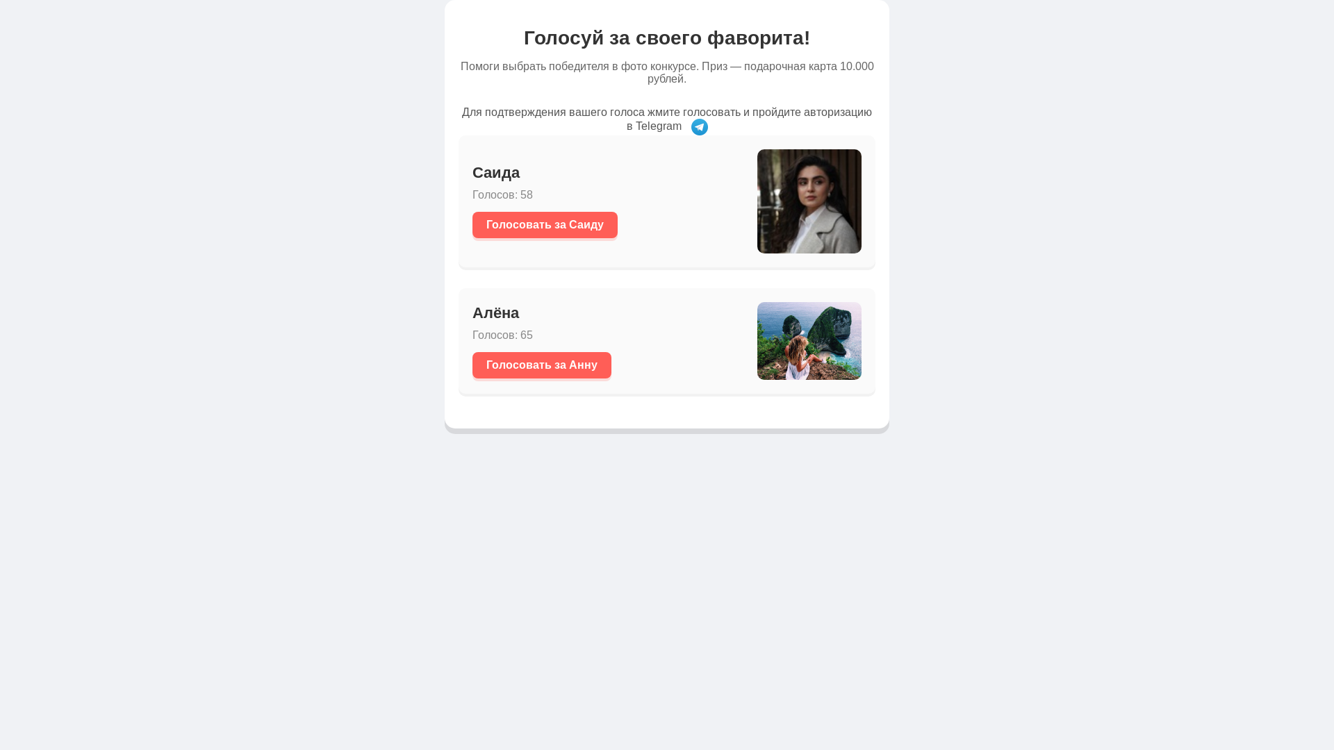 website screenshot of https://schlaf-kraft.com/