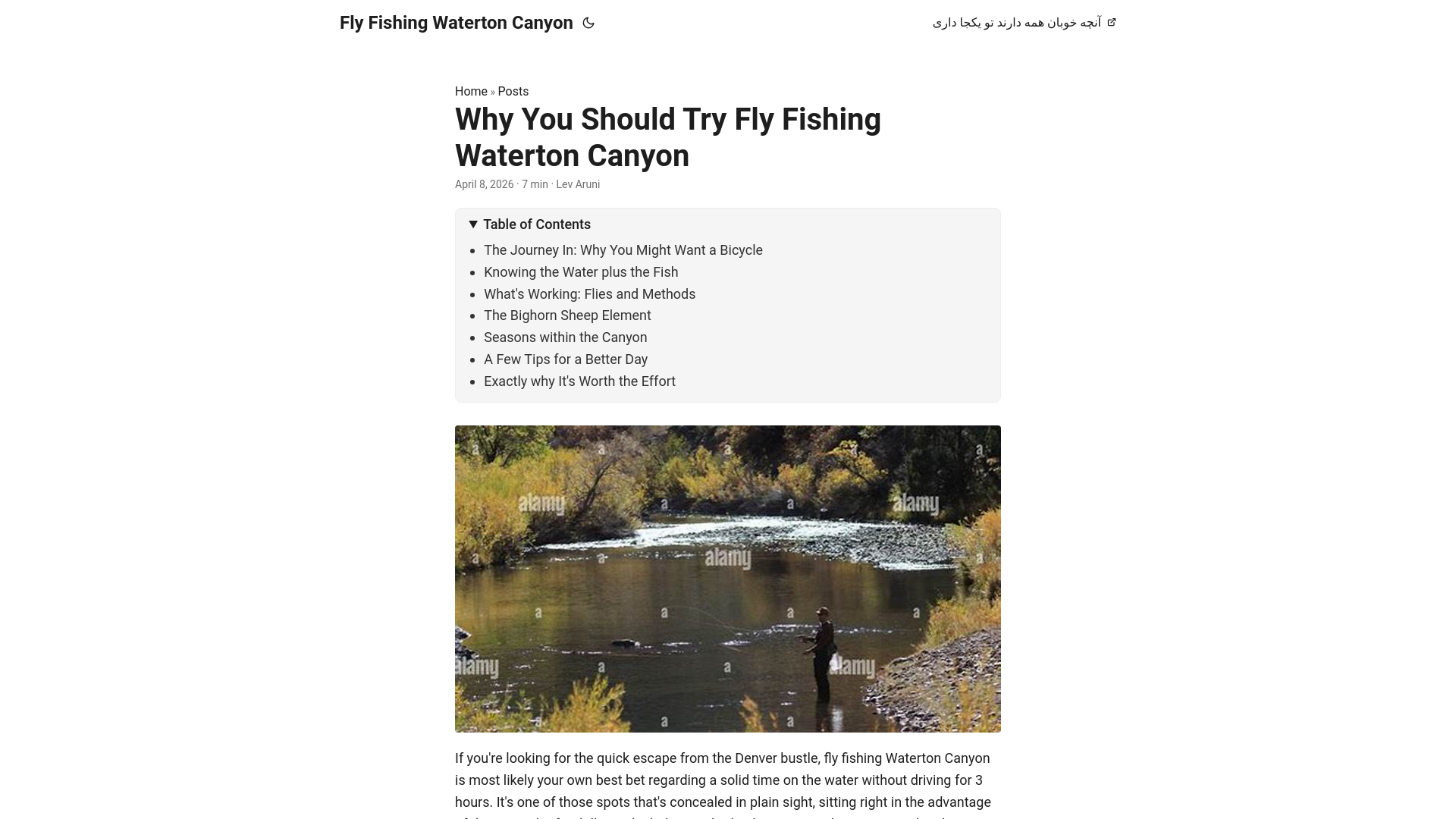 website screenshot of https://fly-fishing-waterton-canyon.pages.dev/