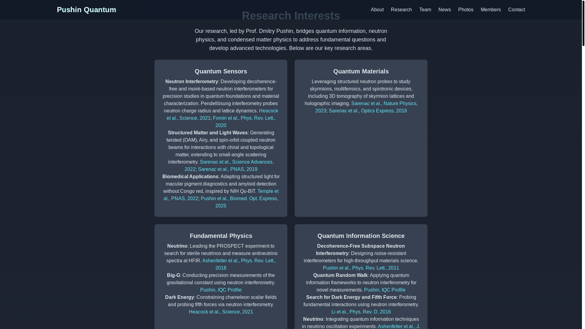 website screenshot of https://pushinquantum.com/