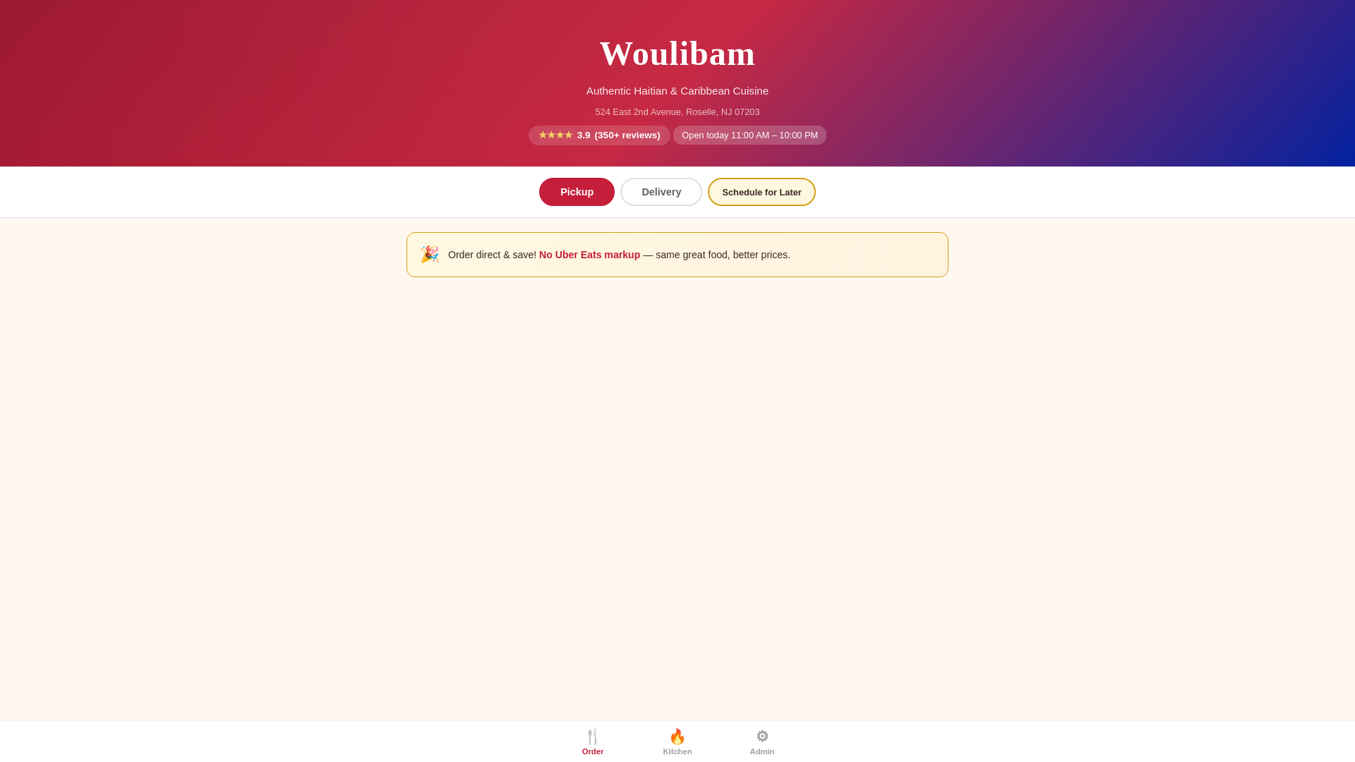 website screenshot of https://woulibam.pages.dev/