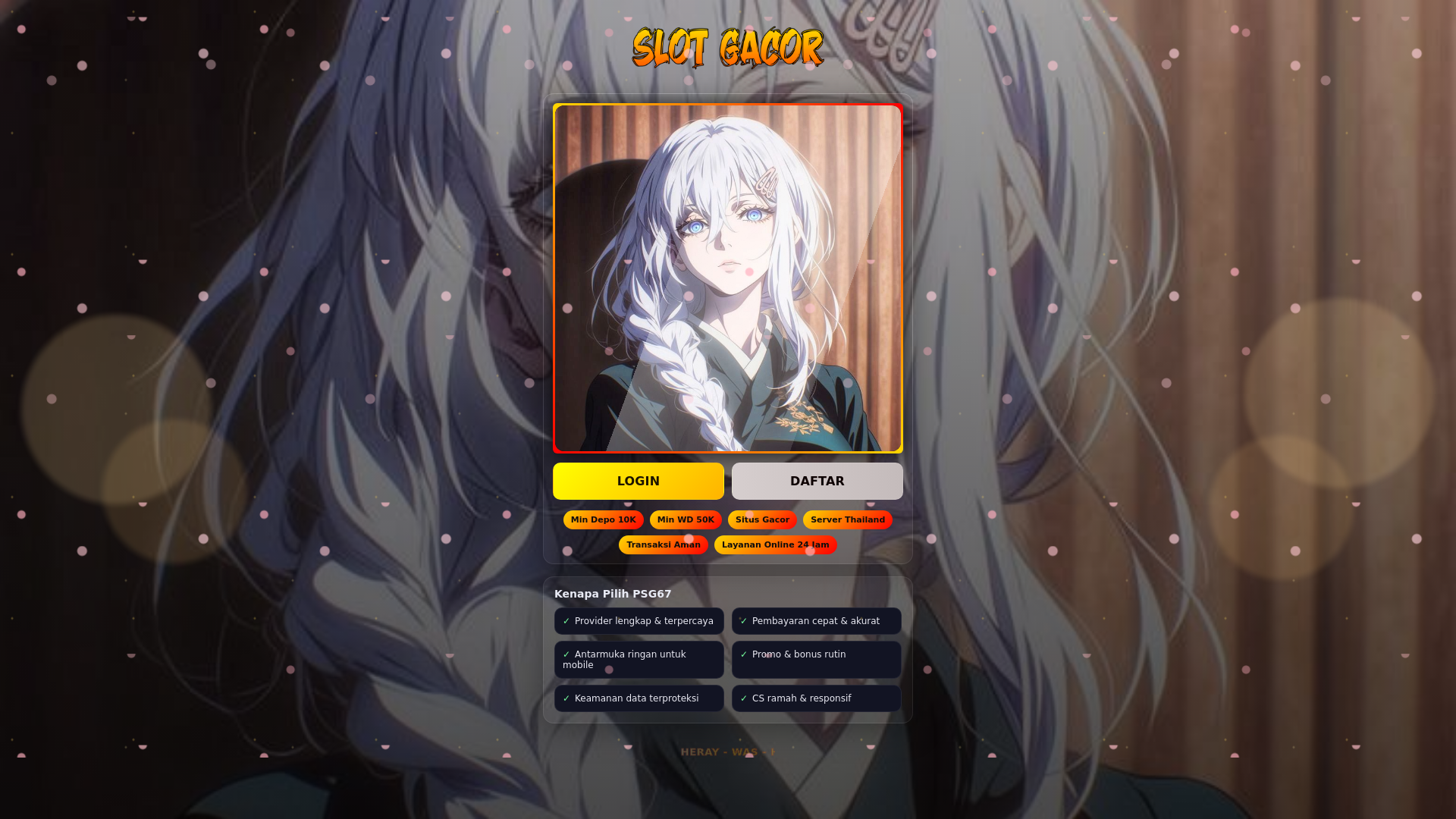 website screenshot of https://avmor.pages.dev/