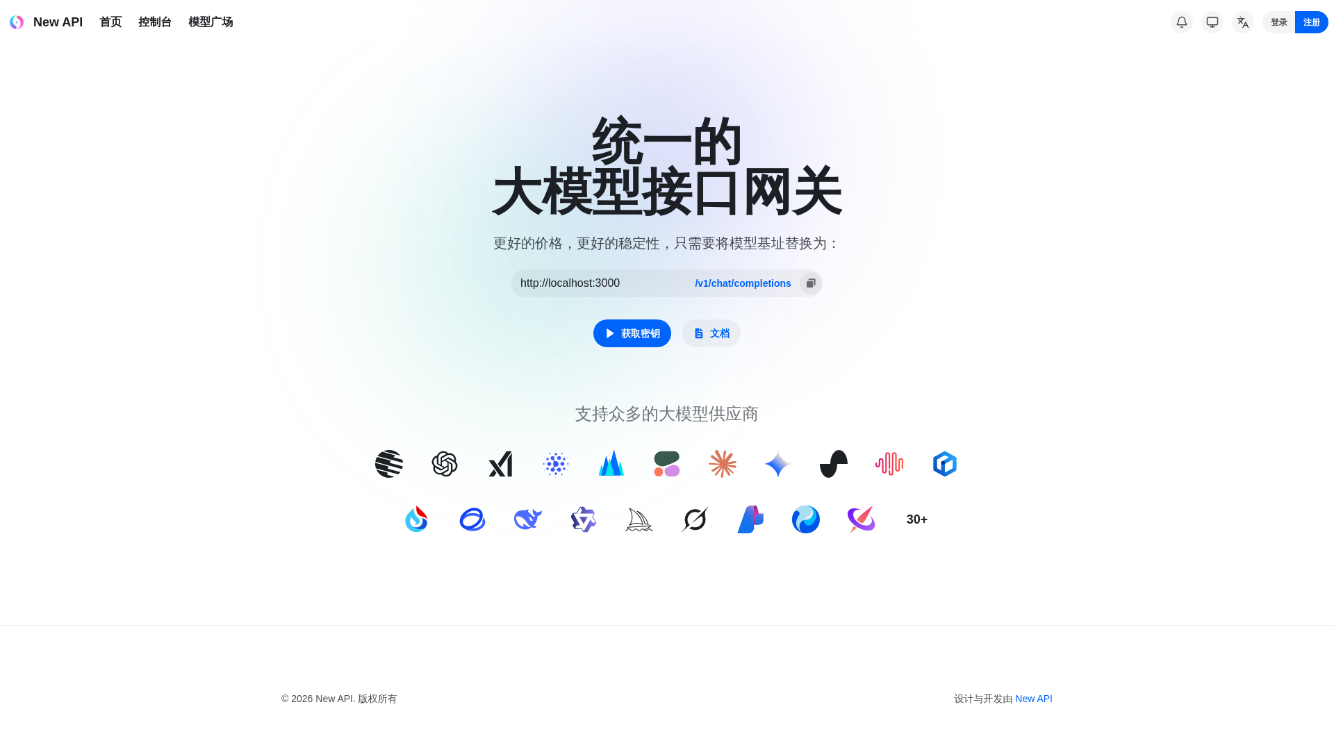 website screenshot of https://crushlog.cloud/