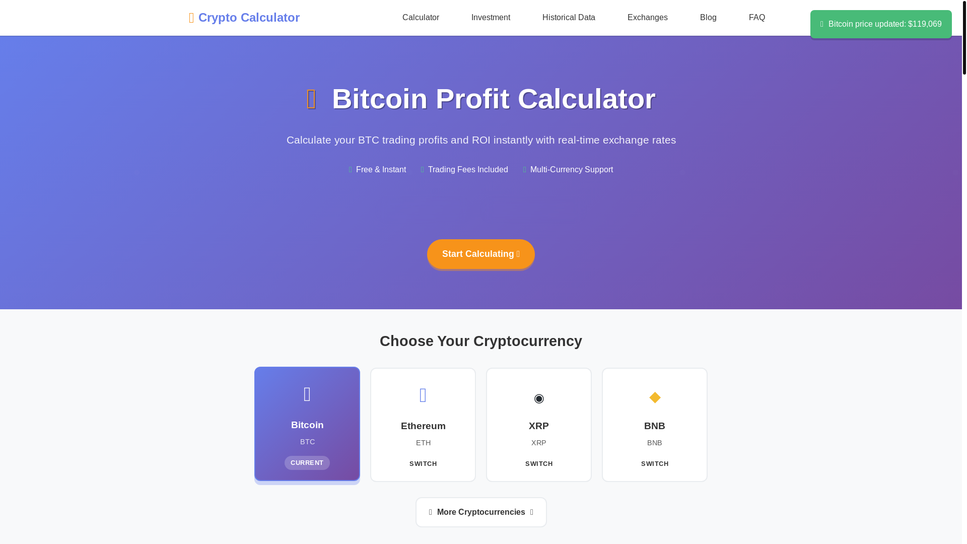 website screenshot of https://btcprofitcalculator.com/