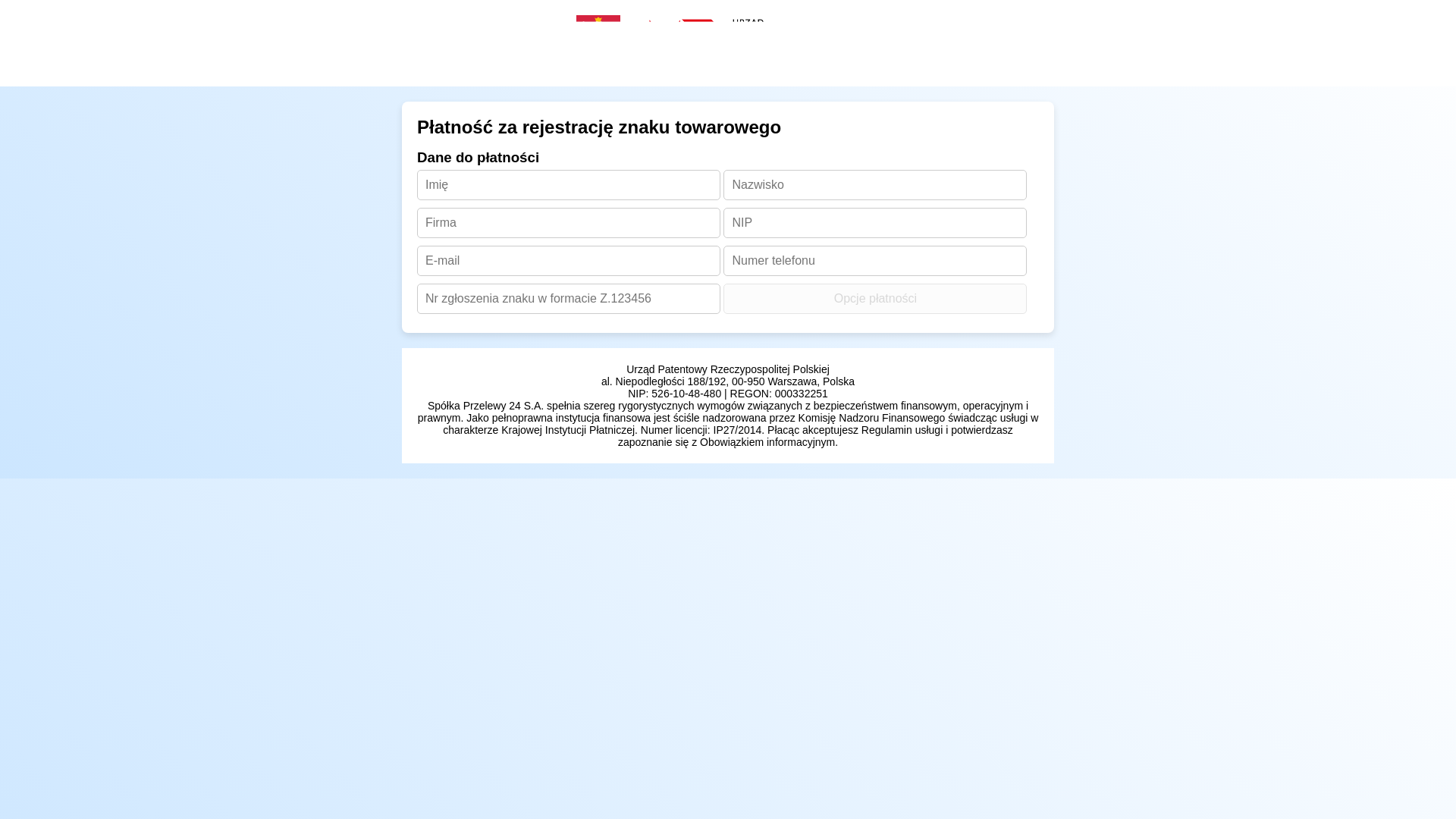 website screenshot of https://rej-uprp.com