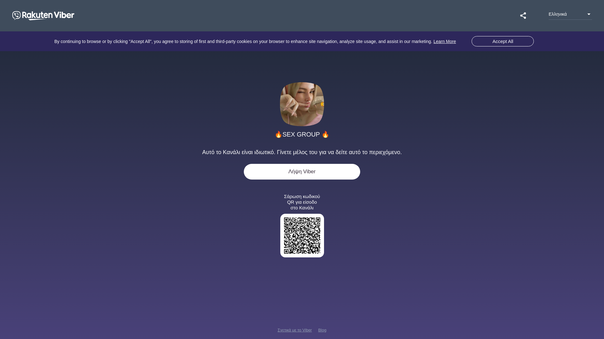 website screenshot of https://invite.viber.com/?g2=AQAh%2FCDV2%2BOtHFUSEPyALYQcvqtMuEbkqSYiKCusG69%2BUYvj1EGR1%2FC7Am2pn6%2F0&fbclid=IwY2xjawLzVRJleHRuA2FlbQIxMQABHhpCmkCRLo7ertGCxolYFiibcb5GaAXX84Ty0wdZlmWJYTrBU3KbgNvyRcRA_aem_PuVV8DaxugfEUJY84421Yw&lang=el