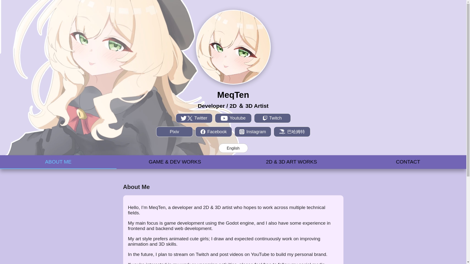 website screenshot of https://meqten.com/