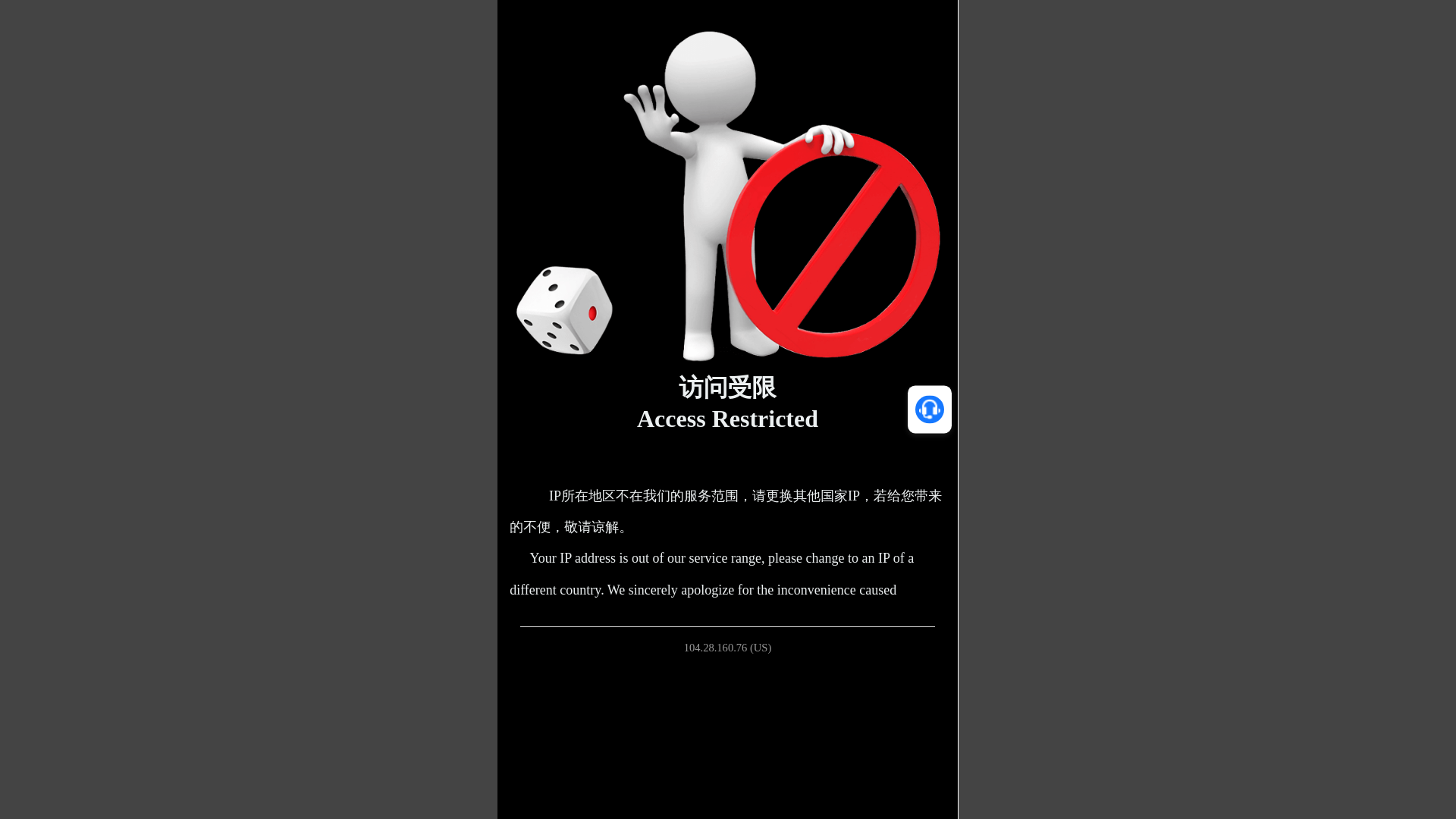 website screenshot of https://qh2.200959.top