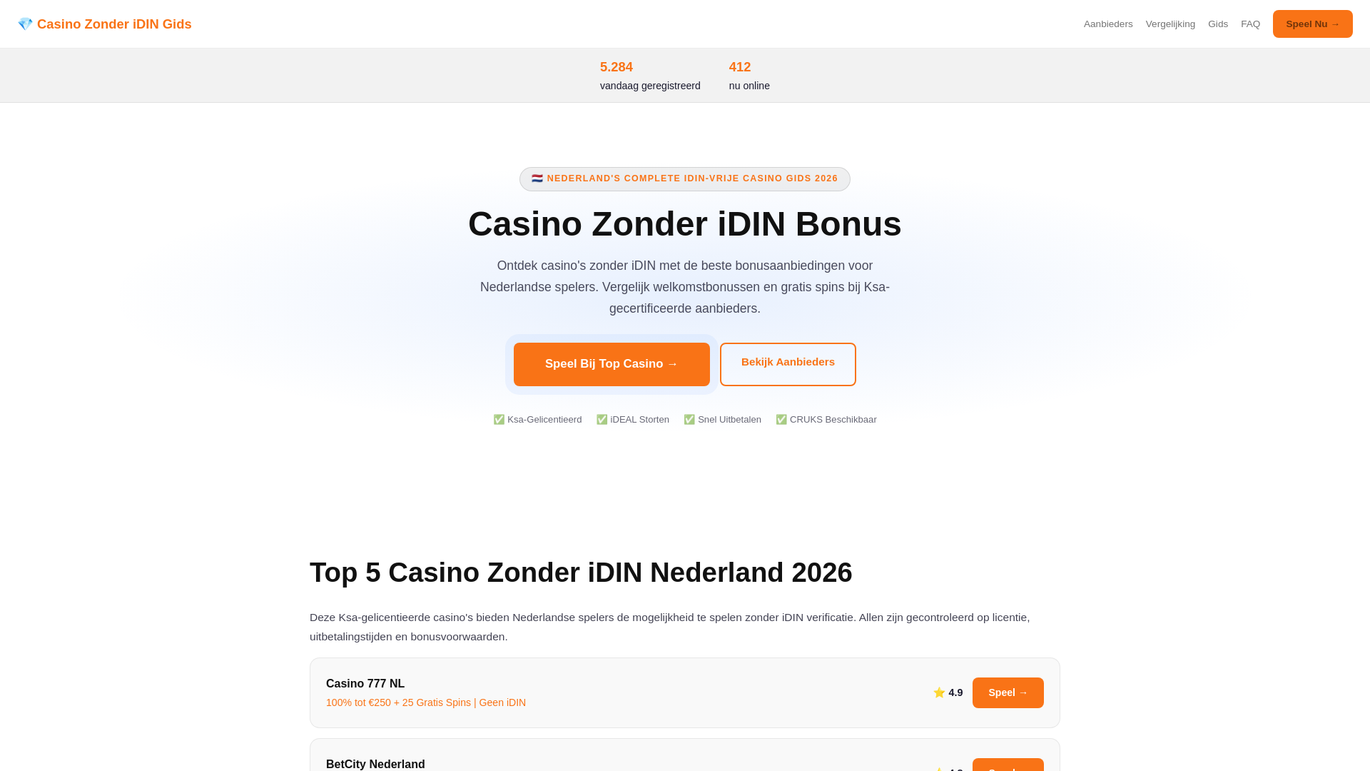 website screenshot of https://boezemsingelkerk-nl.pages.dev/