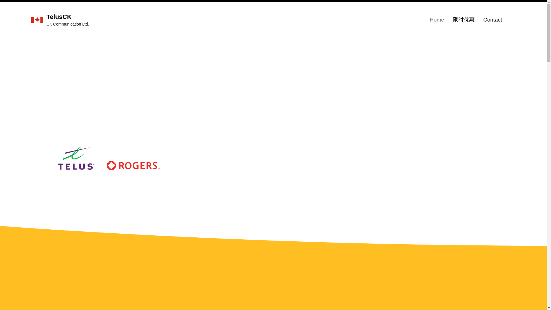 website screenshot of https://telusck.ca/