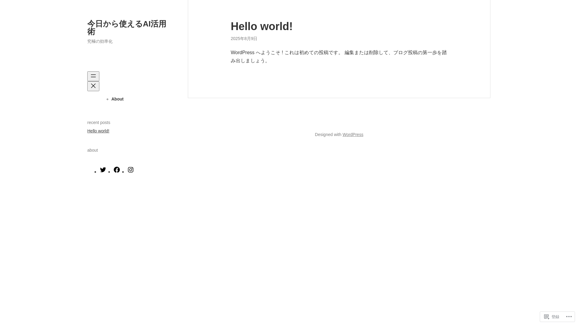 website screenshot of https://chatgpt-works.com/
