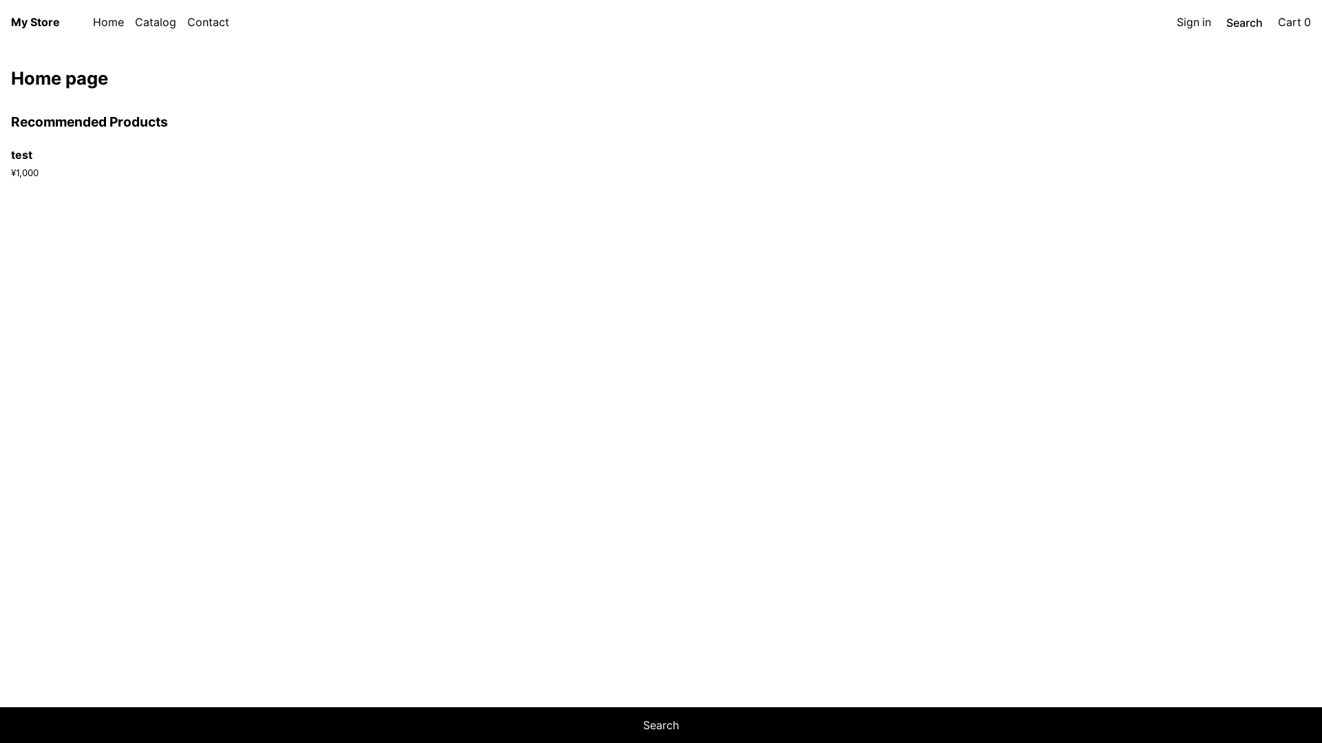 website screenshot of https://test-and-sample.xyz/