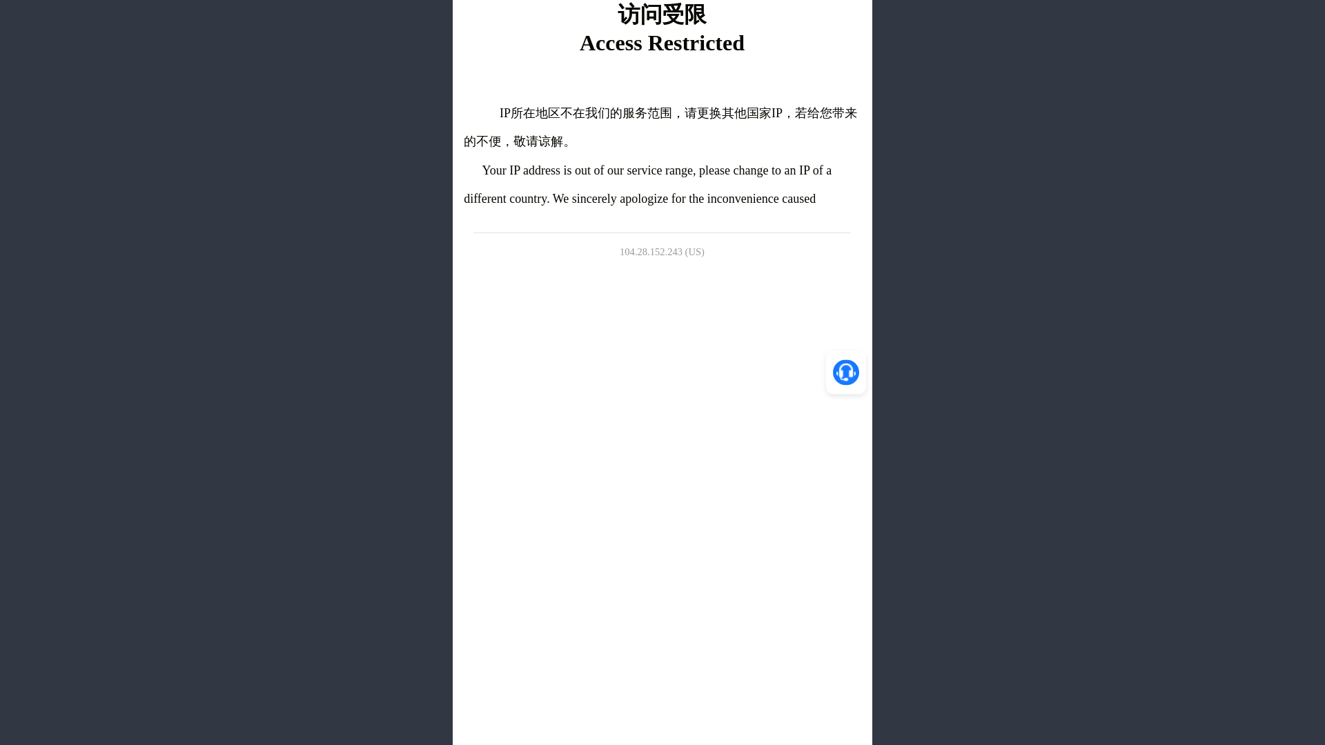 website screenshot of https://elxo2fmykbcui.3833j11.com