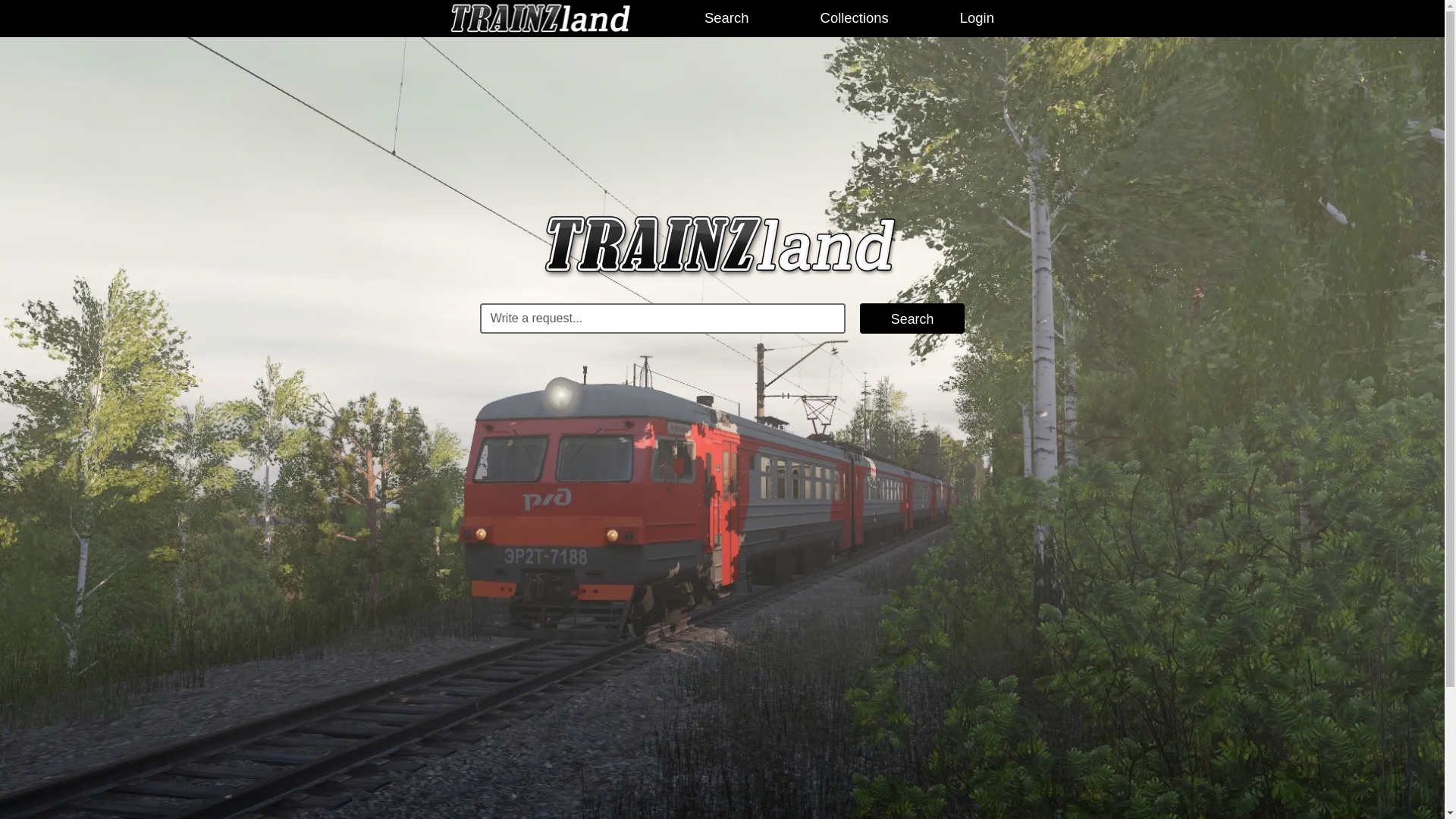 website screenshot of https://trainzland.ru/
