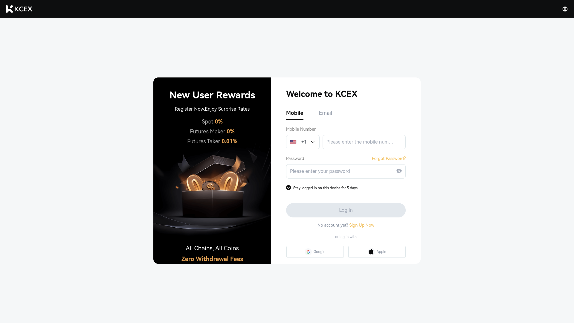 website screenshot of https://secure-kcex-access.io/