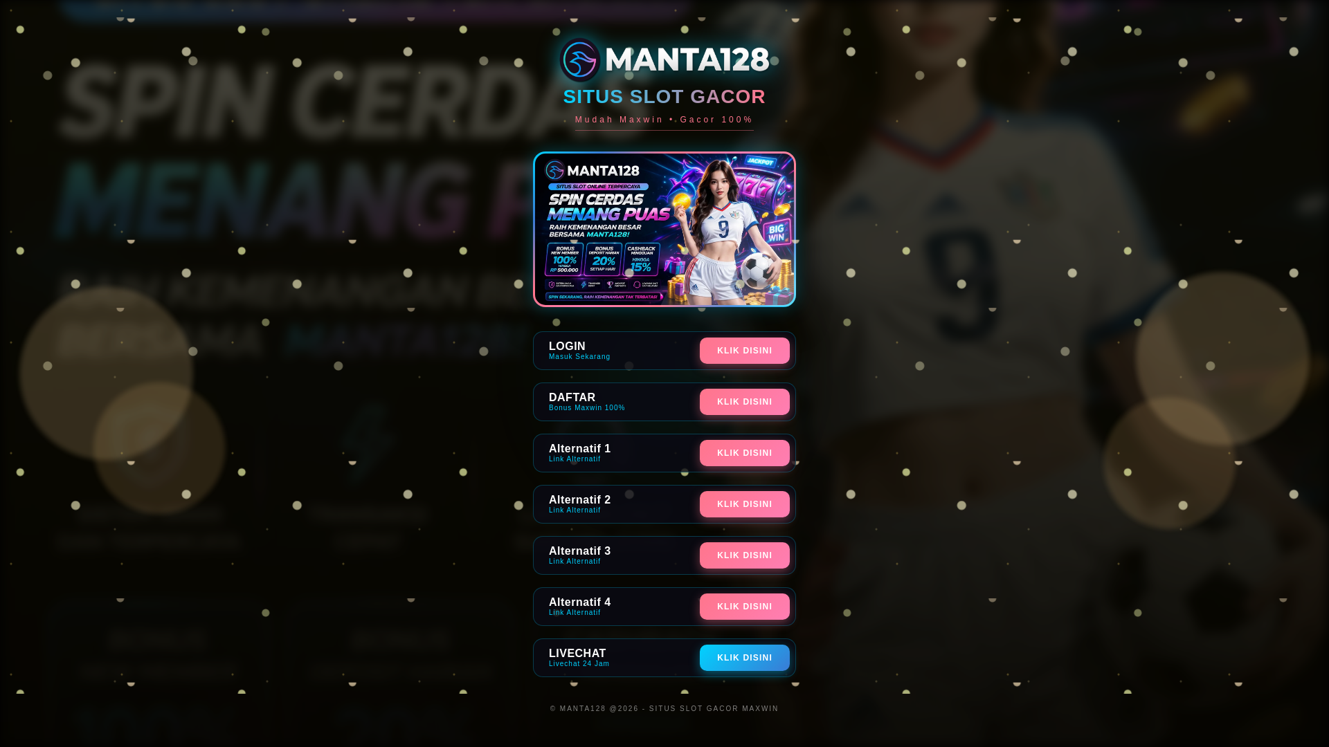 website screenshot of https://performlead-manta128.pages.dev/