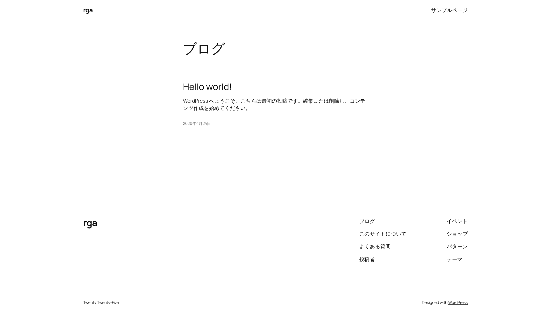 website screenshot of https://primal-orbit-lab.site/