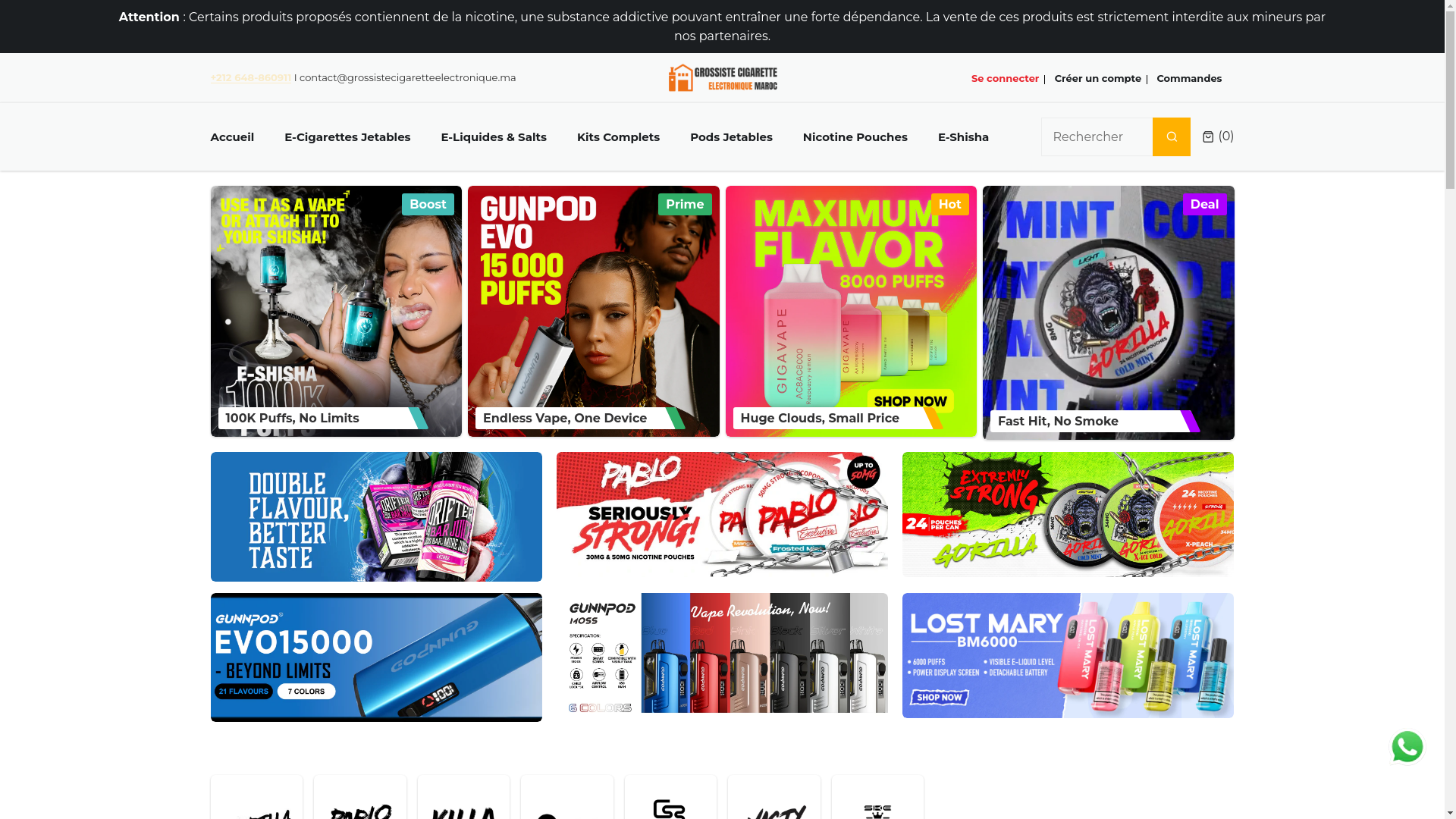 website screenshot of https://vapeengros.ma/