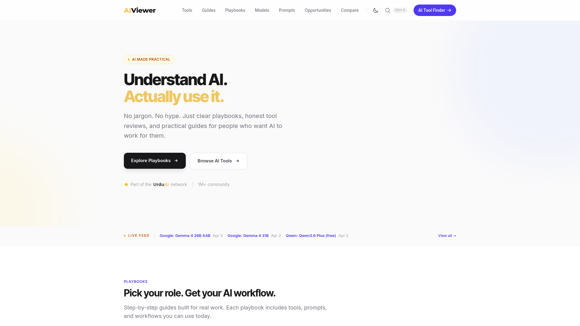 website screenshot of https://aiviewer.pages.dev/