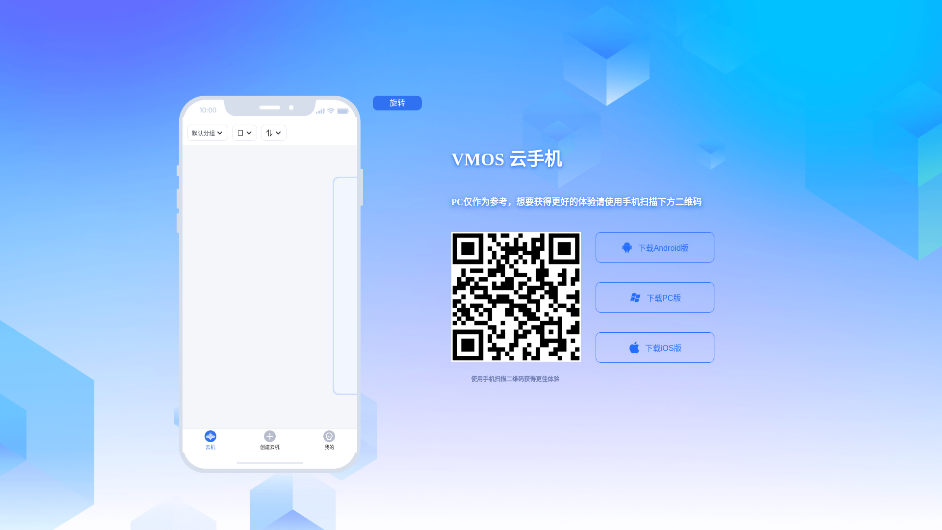 website screenshot of https://xn--qyut9s.com