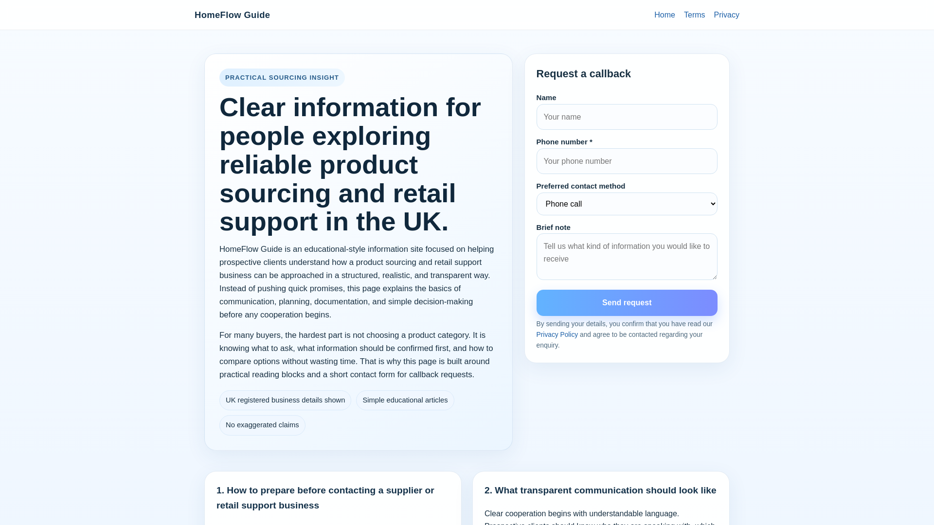 website screenshot of https://watred.shop/