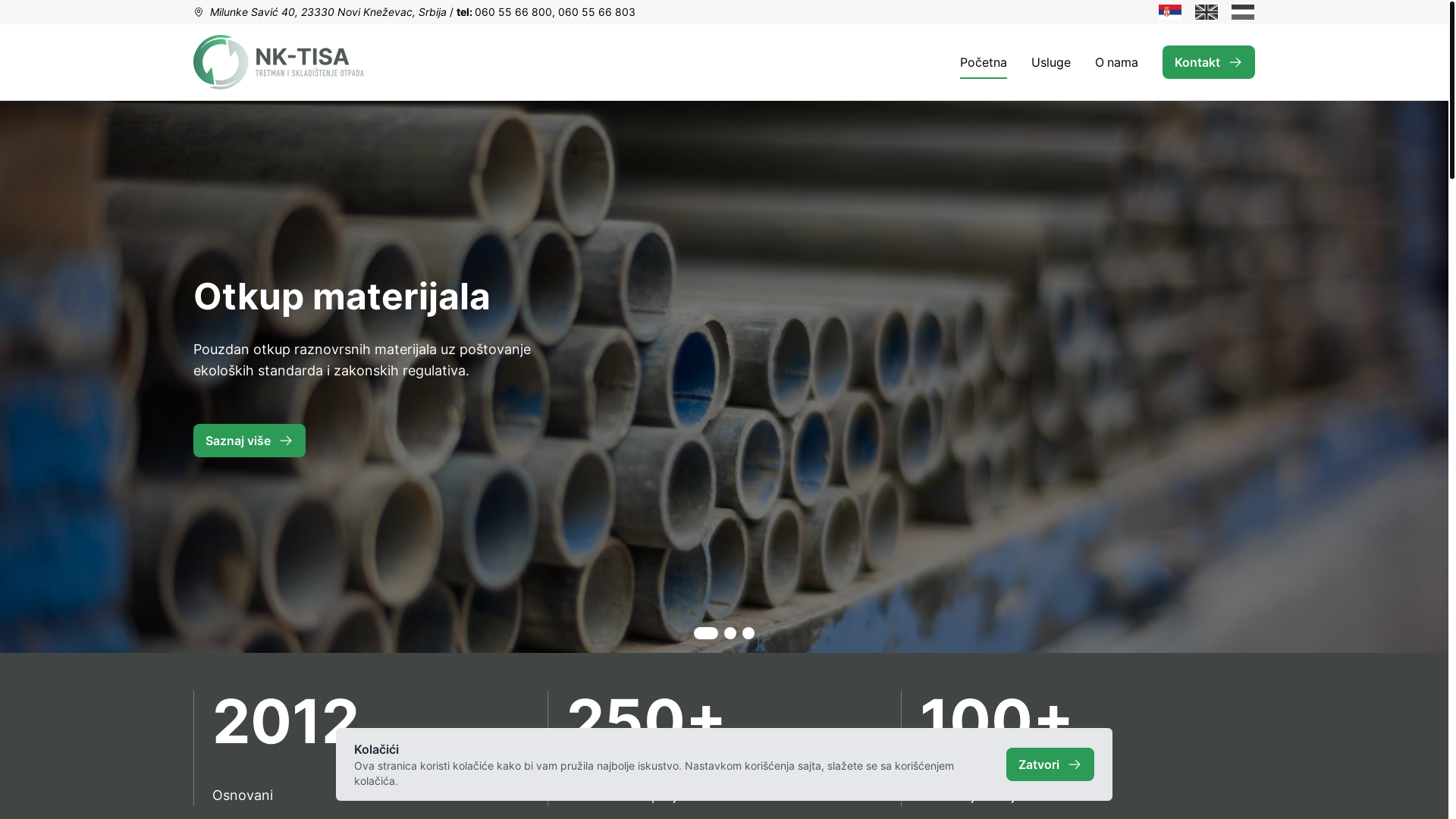 website screenshot of https://nk-tisa.pages.dev/