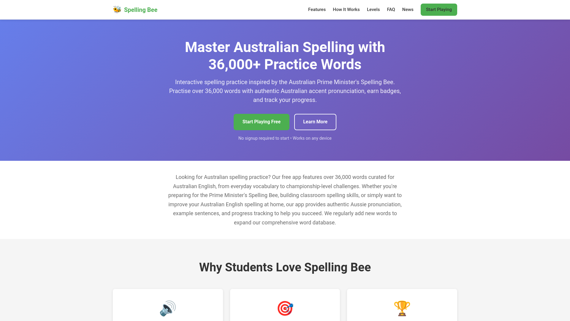 website screenshot of https://spellingbee-bba.pages.dev/