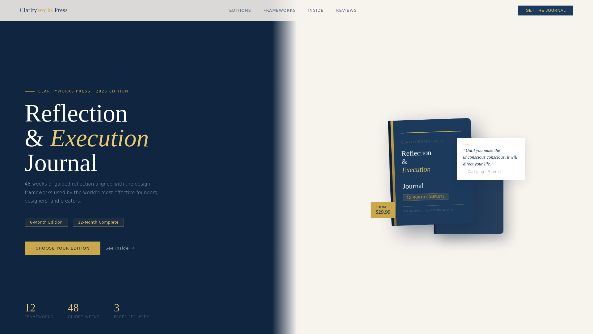 website screenshot of https://clarityworks-press.pages.dev/