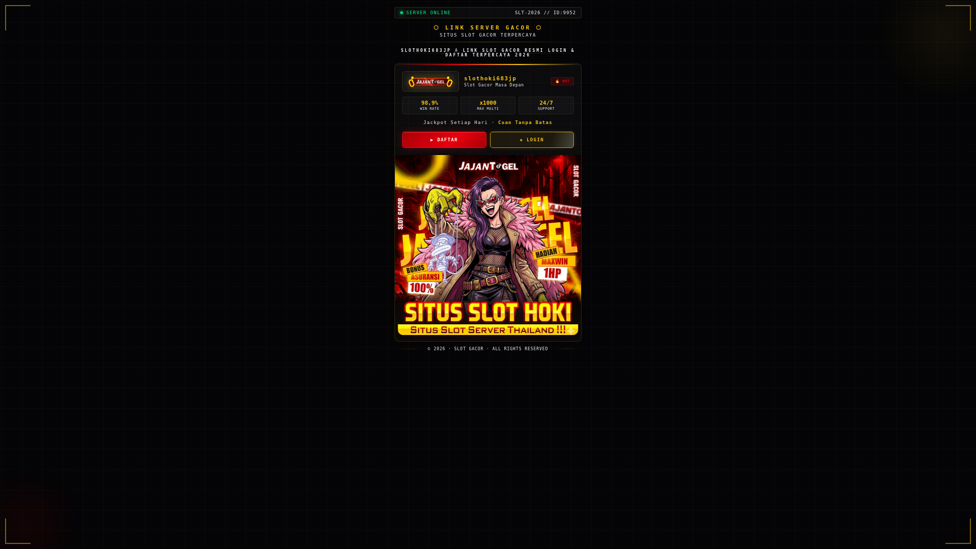 website screenshot of https://slothoki683jp.pages.dev/