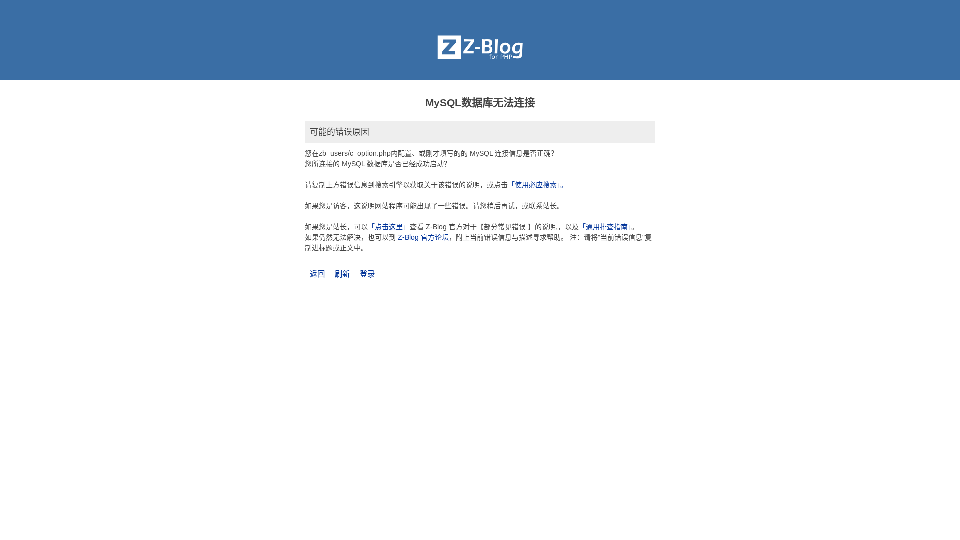 website screenshot of https://gnt-kaiyun.com/