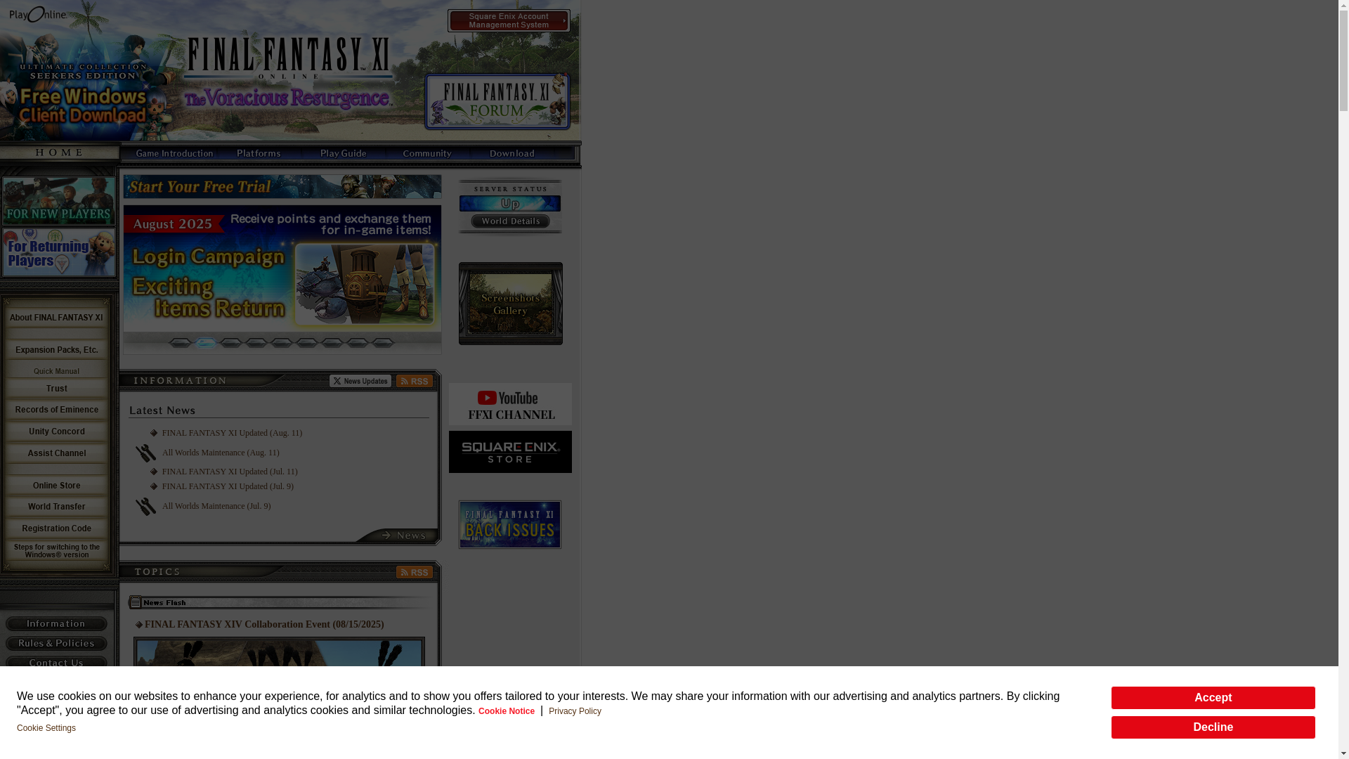 website screenshot of http://www.playonline.com/ff11us/