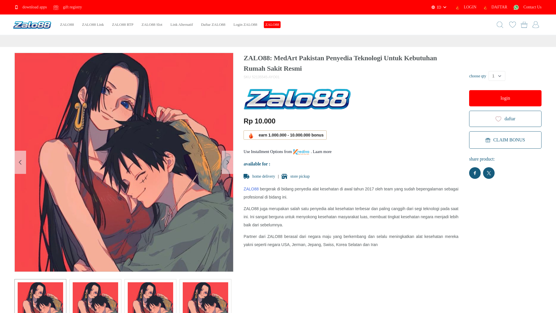 website screenshot of https://lp-medart.pages.dev/