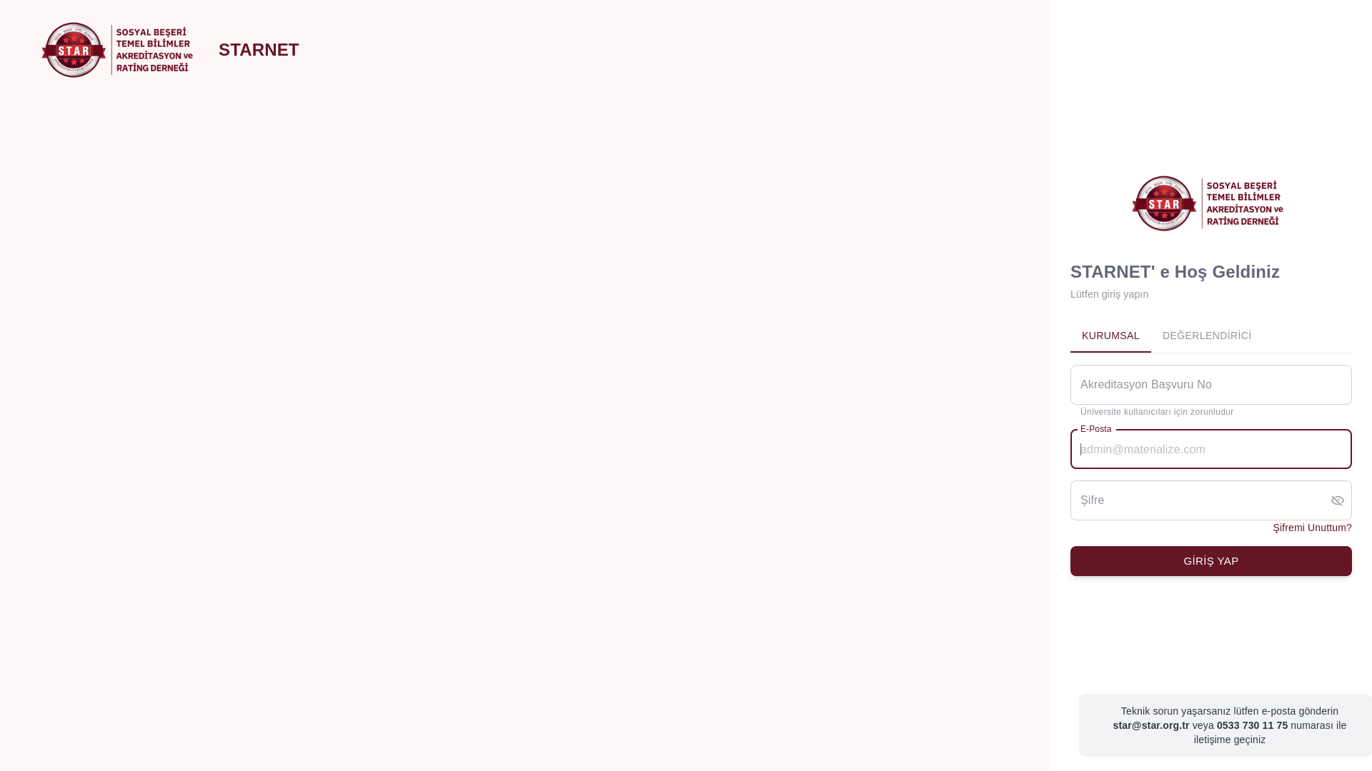 website screenshot of https://starnet-frontend.pages.dev/